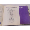 STOCZNIA GDAŃSKA im. LENINA KATALOG STATKÓW (ros.)