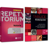 REPETYTORIUM MATURA 2024 HISTORIA + TABLICE