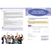 NOWA MATURA 2024 MATEMATYKA REPETYTORIUM