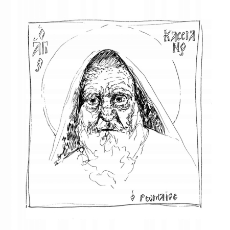 FILOKALIA ANTOLOGIA PISM DUCHOWYCH tom 1 oprawa miękka