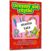 6 x PAKIET UCZYMY SIĘ PISAĆ + CZYTAĆ + LICZYĆ zestaw Greg